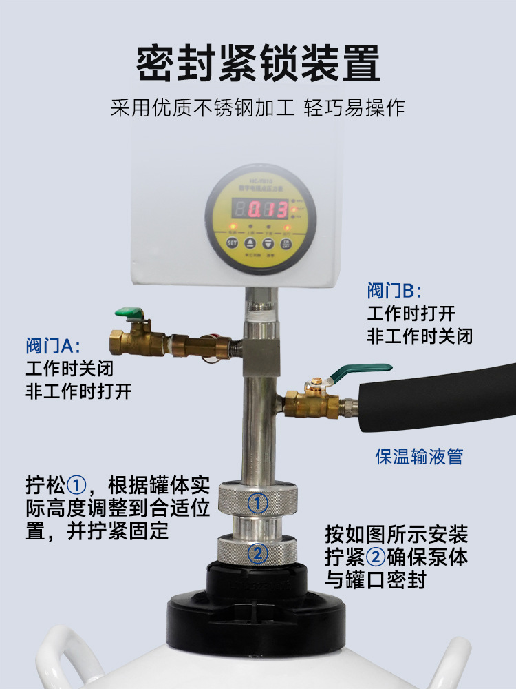1-天驰附件泵_06.jpg
