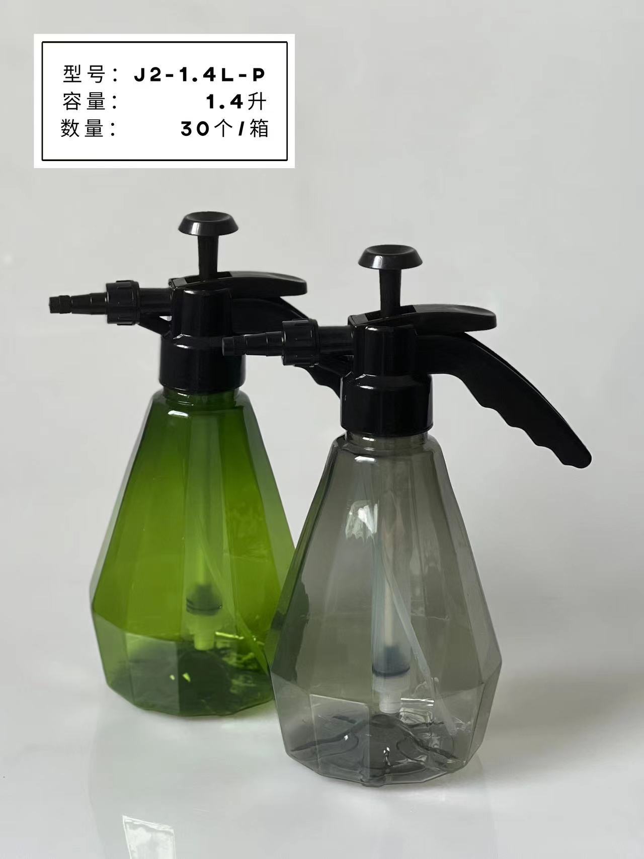 Large capacity 1.4L watering can, gardening tool, transparent watering can, water spray kettle, air pressure watering pot, water spray bottle