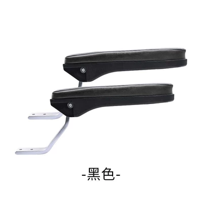 Motorcycle Rear Seat Armrest Motorcycle tail - black-armrests-pair-set