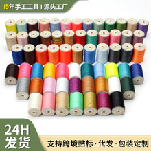 ��ɫ��]�AϞ���ߏ��Ȳ���ë��ɢ�ɈAϞ��DIY�ֹ�Ƥ���ֿpϞ��