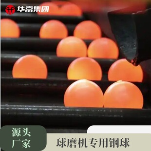 30MM�~�F��Vɽ����ĥ����������ˮ���S�����͸��g��늏S����
