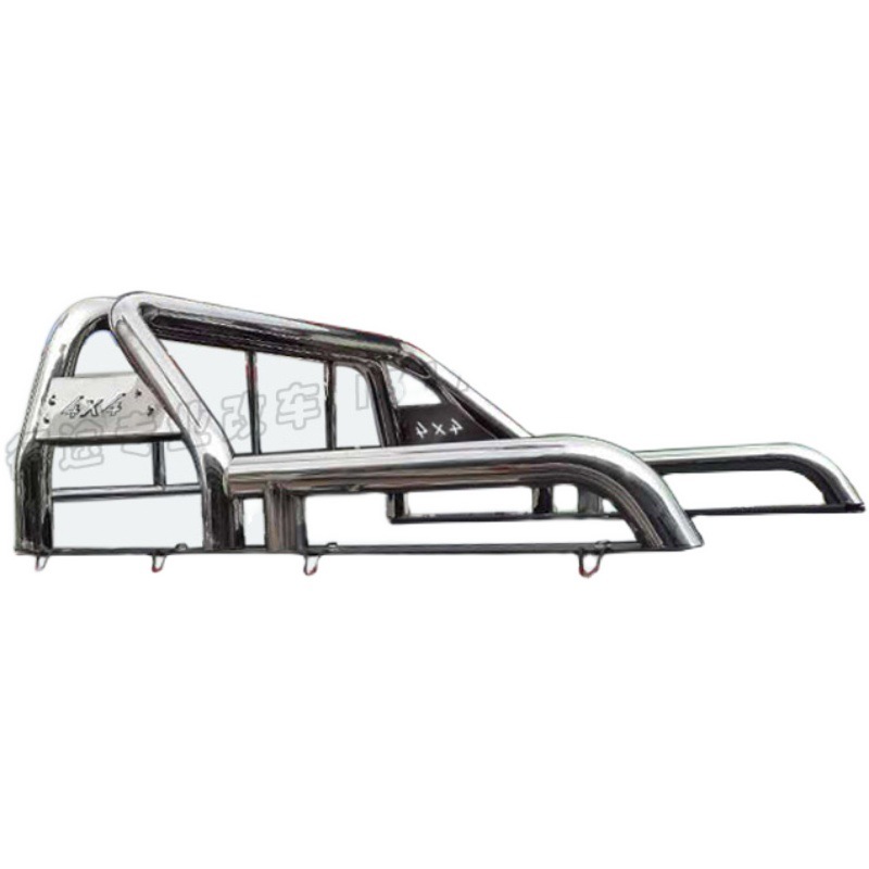 Dongfeng Zhengyu6 pórtico reconstruido Navara Picka pedal original marco antidolling kit de modificación especial para automóvil especial