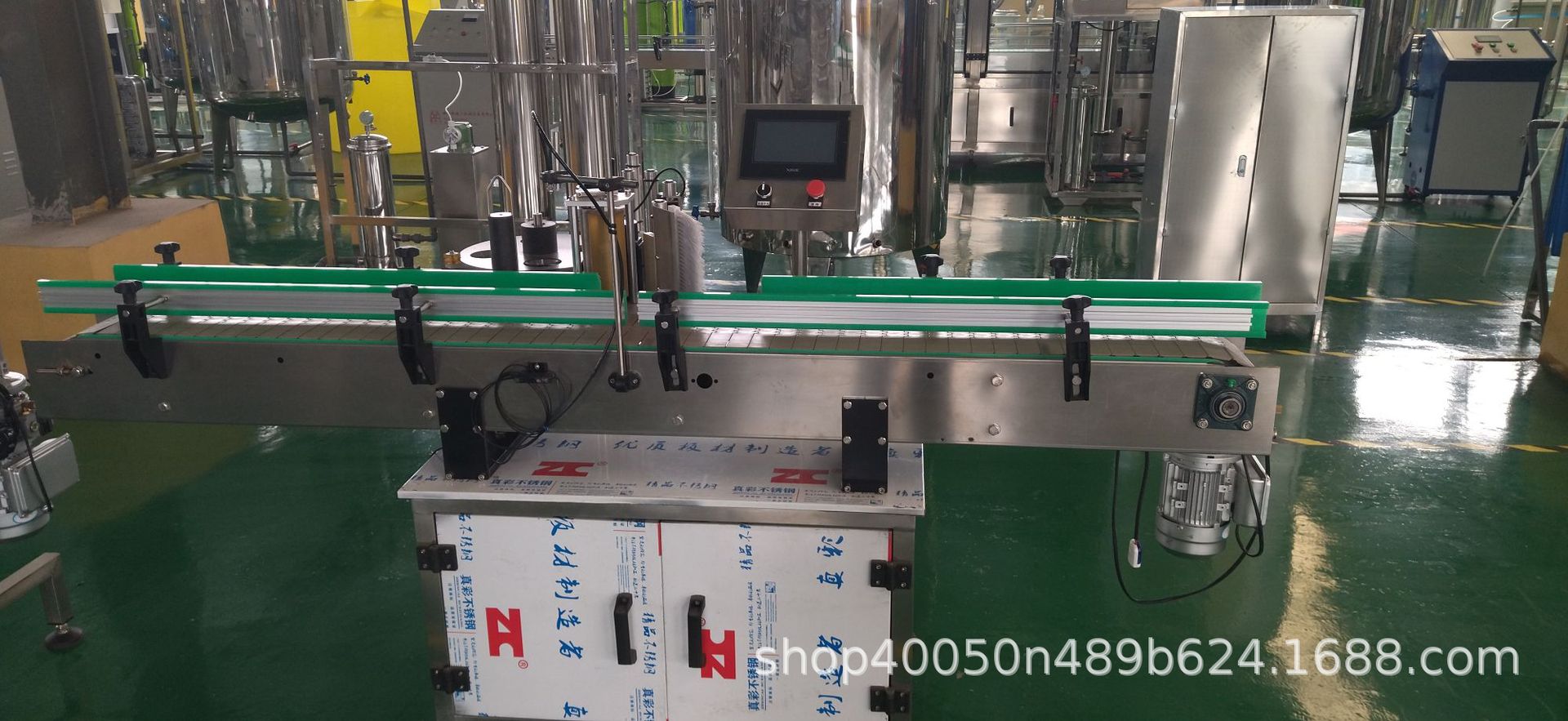 汽车玻璃水生产线全套 玻璃水生产线设备 大型洗衣液玻璃水设备