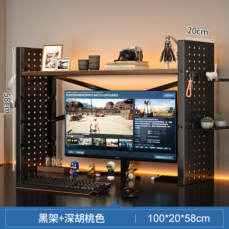 Estante de aumento de pantalla Estante de escritorio para computadora de escritorio Estante de almacenamiento de sala de juegos multifuncional con tablero de agujero de hierro forjado multicapa