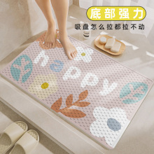 ����ԡ�ҷ�����ˤ�|������ԡ���_�|��ͯϴ��ϴ���g�l���gԡ�׵؉|