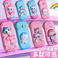 Three dimensional cartoon children's capacious pencil case for elementary school students, wholesale, fall protection