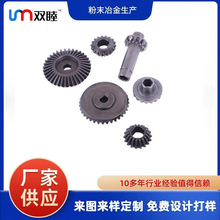 X݆   ܇ĄxX݆ǘ˷ĩұ