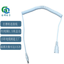 ���ɾ� 2оPU��ɫ������5521dc�^�B����|��ĥ�C�B�Ӿ��ӹ�����