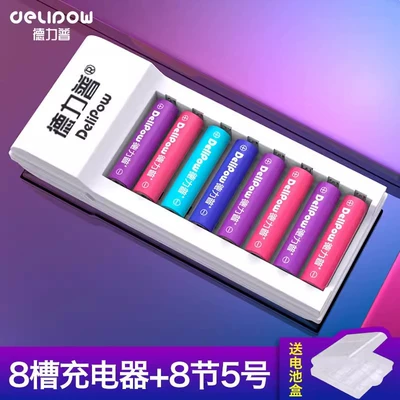 Hibrid akkumulyator batareyaları: Rechargeable Aa Rainbow Battery No. - 8-slot-charger-no5-1300mah-section-8