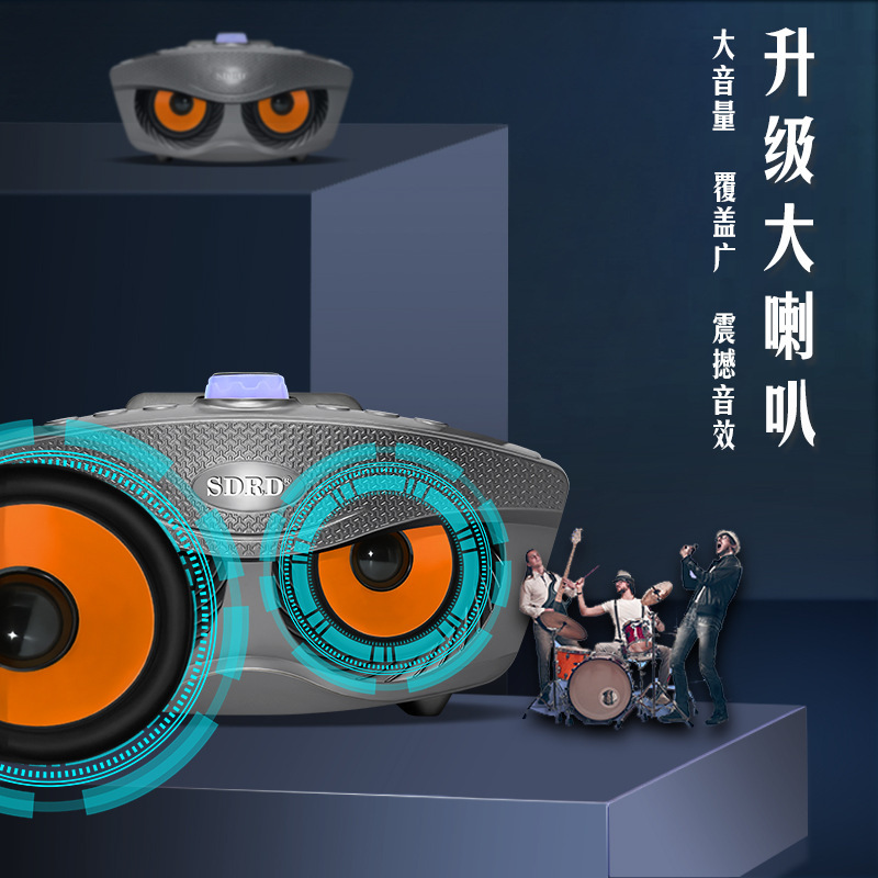 SD306PSアップグレード版フクロウ家庭KTV無線マイクbluetoothオーディオ一体型二人合唱