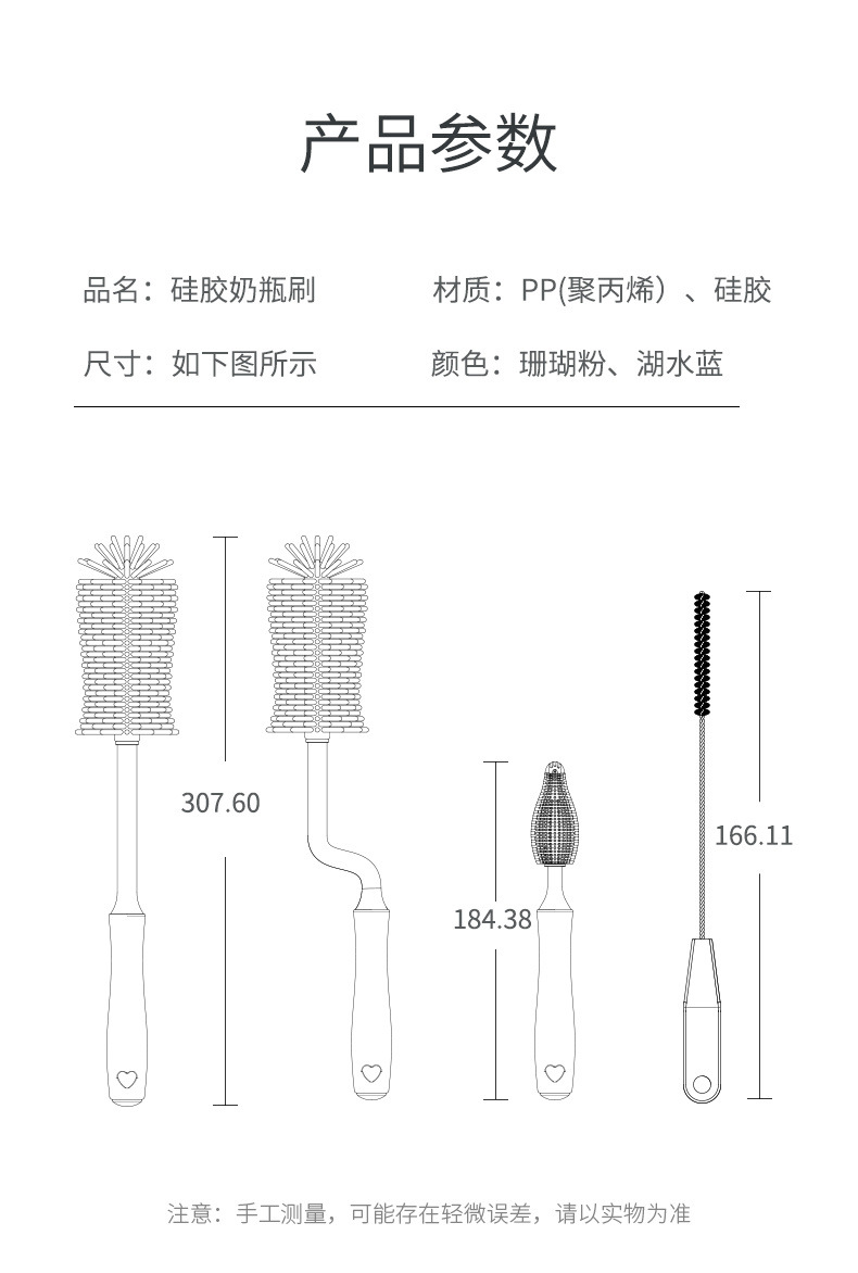 90294619-377c-4513-b511-3b3f3faaeba2.jpe