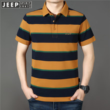 JP���ļ��¿����|ƴɫ�l�y����T����ʿ���I�̄����e�����PS5219