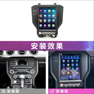 Android Gps Navigation | DVD Navigation