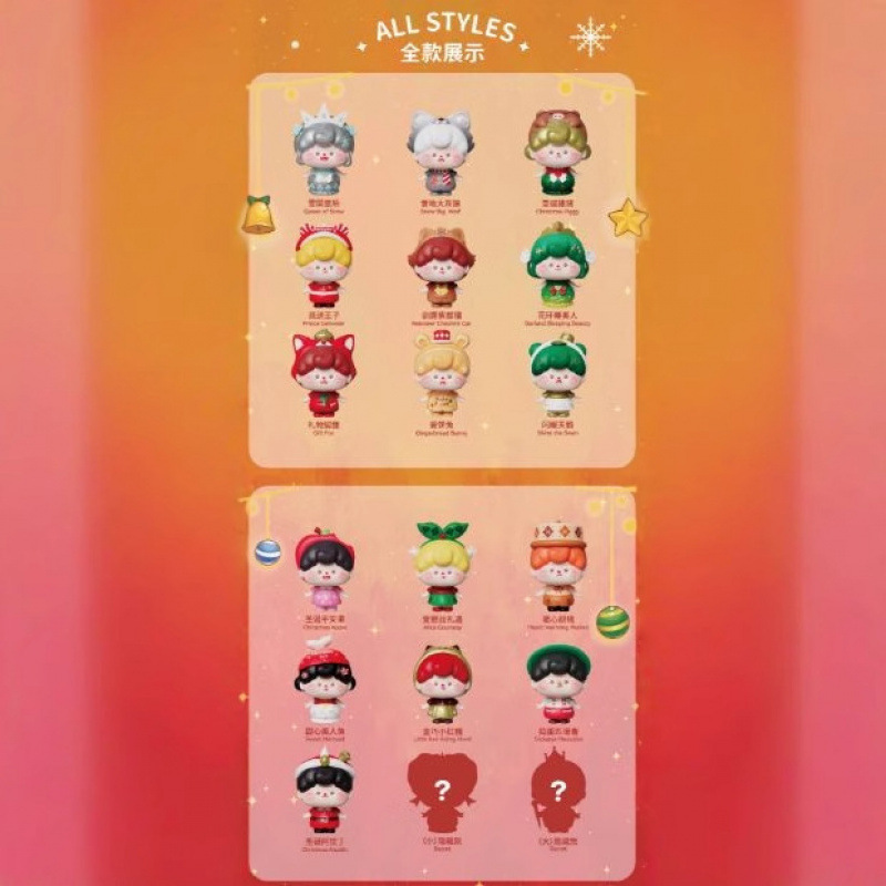 クリスマスアドベンチャーかわいいシリーズブラインドボックストレンディなハンドメイド人形ギフト装飾品おもちゃギフトギフト卸売|undefined