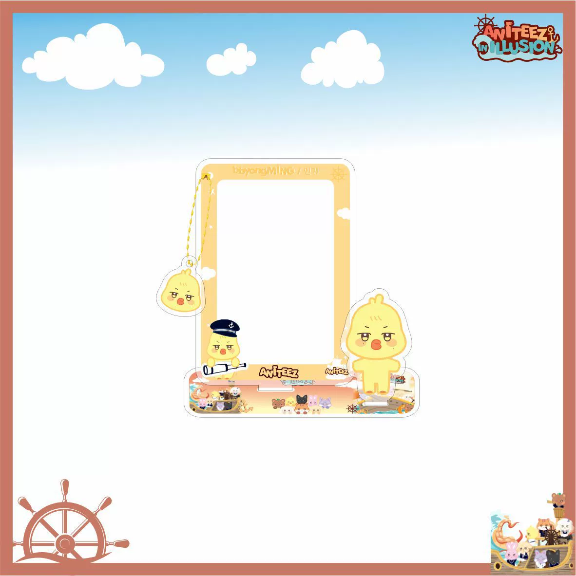 Картинка рамка для Cartoon Card ATeez Frame Camer Aid Card, хранение подвеска ювелирные изделия звезда карта