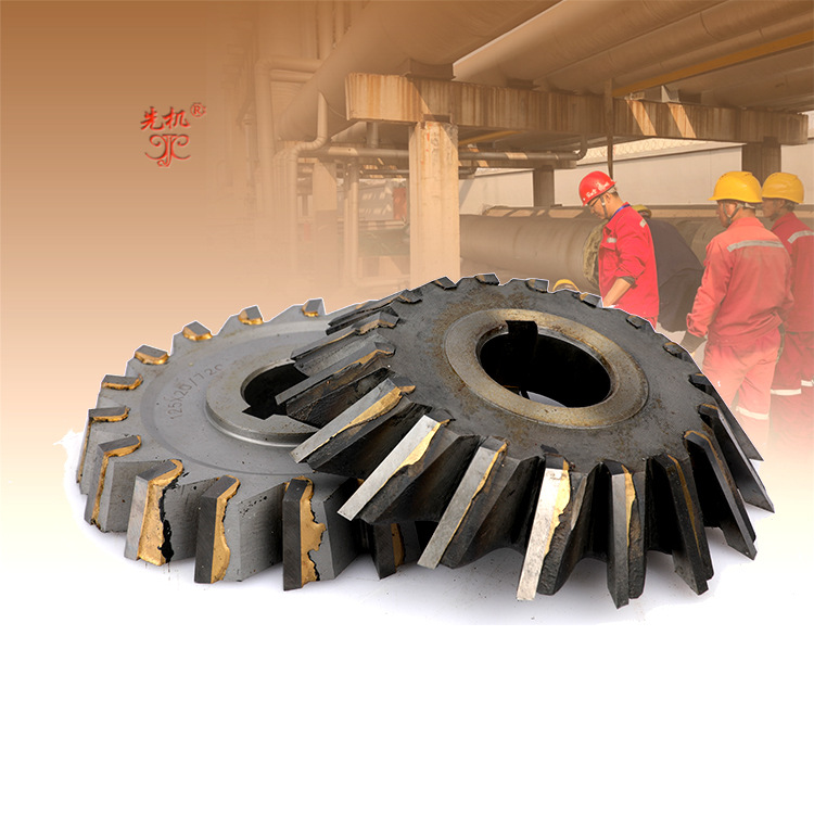 管道硬质切割坡口刀 断管铣刀 先机XJDP型钢管裁管割管切管小型