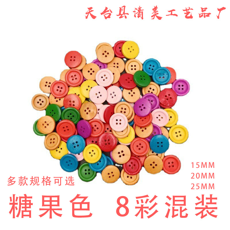 Botones de madera de color caramelo colorido borde fino de madera color caramelo botones de madera 100 piezas un paquete