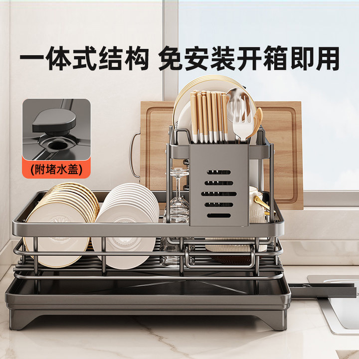 碗碟收纳架沥水碗架厨房置物架不锈钢碗盘碗筷放碗盘子沥水篮|undefined