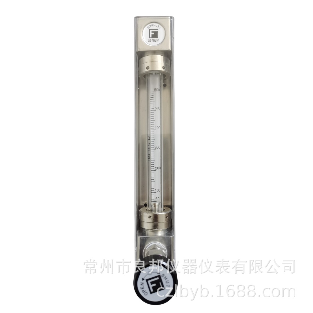 供应台湾玻璃转子流量计FONG-JEI技术 氧气乙炔流量淬火炉配套