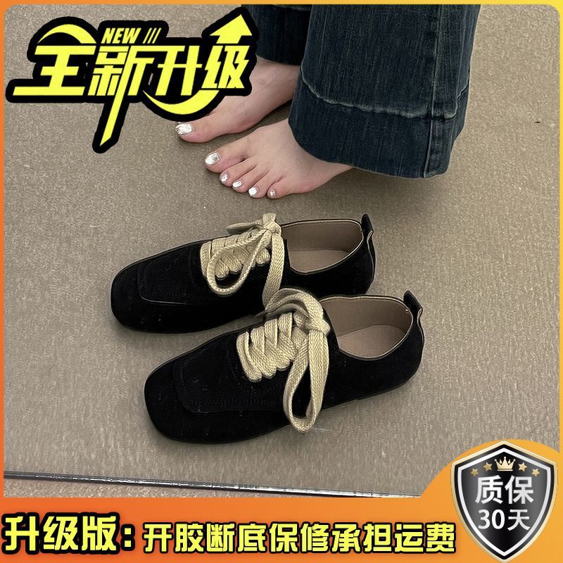 업그레이드 버전 블랙