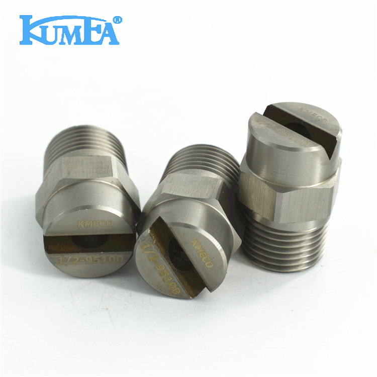 压滤机 喷头 滤布高压冲洗喷嘴 污泥扇形清洗喷水头不锈钢喷嘴