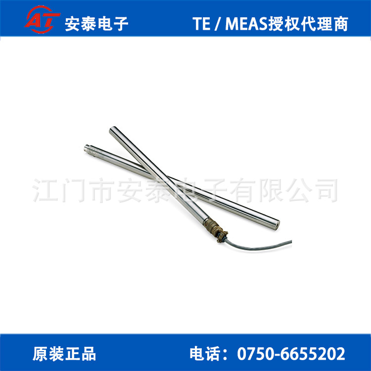 HCT 5000  IS 位移传感器