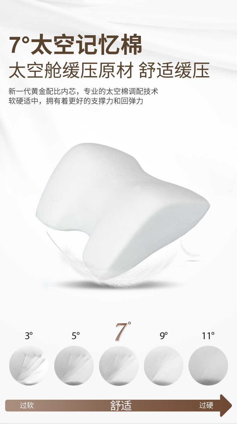 无皮牌I-603MS+605MS详情2_07.jpg