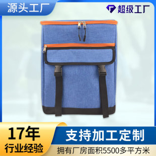 �p�籣�ر����t�Ʒ�ˮ��ͱ���Ұ�ʹ��������ش���㮔������