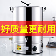 늟��_ˮͰ���P䓟��������ô������ԄӼӟᱣ�؟ᜫ��ˮ����