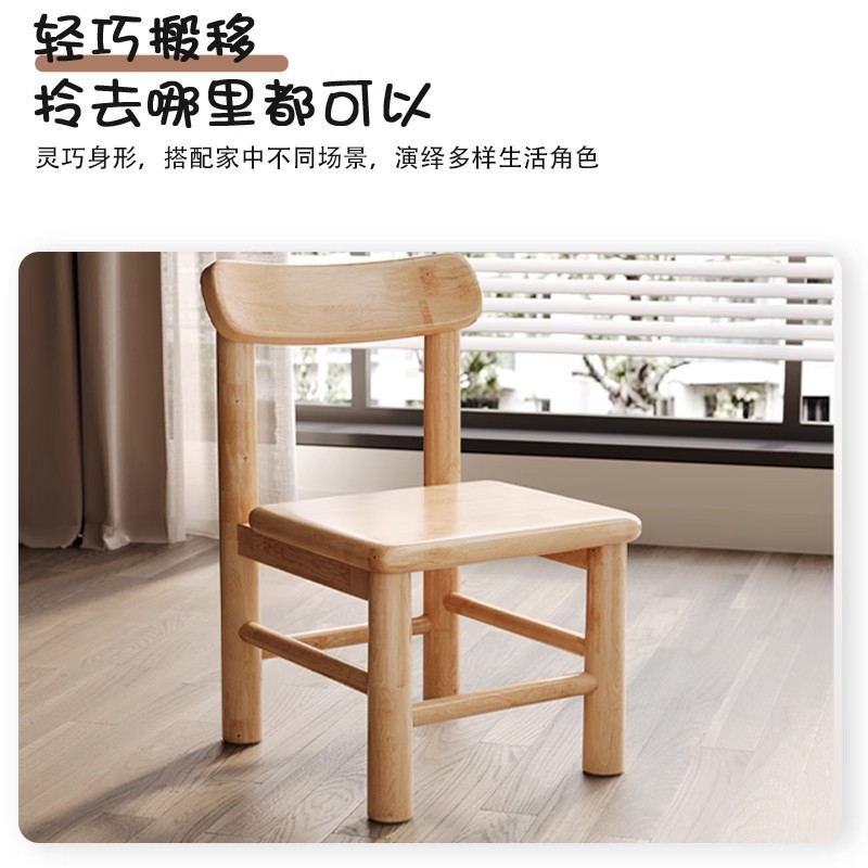 Silla pequeña de madera maciza taburete bajo para el hogar banco de respaldo de madera taburete para adultos fuerte y duradero nuevo taburete cuadrado chino para cambiar zapatos