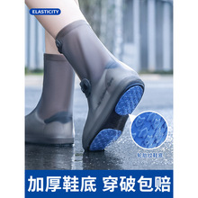 ��ˮЬ����Ů�����������ĥ������˹��z��Ь�׃�ͯ�_����ѥˮЬ