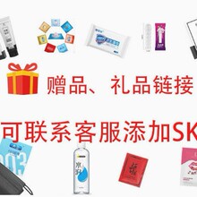 ���ۘO����Ч���o����Һ���bˮ����8ml��yʽ��Ȥ��Ʒ���l���l