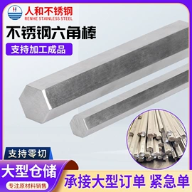 金属建材;卡箍、抱箍;管夹