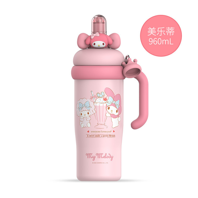 Hellokitty冰霸保温杯大容量女生可爱三丽鸥办公室双饮吸管水杯子|undefined