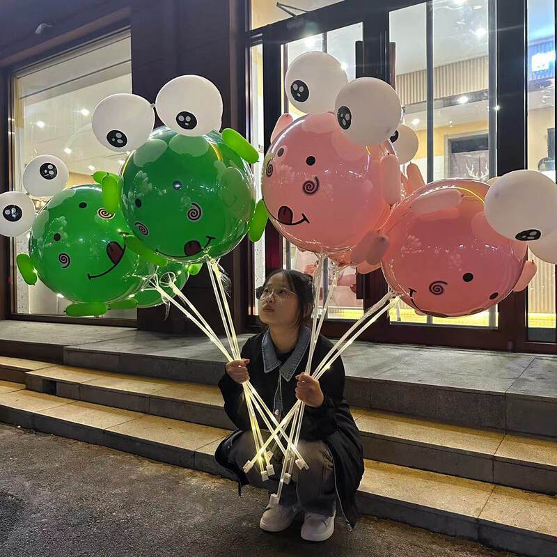 Glowing Frog-Shaped Bobo Balloon, Popular Children's Cartoon Floating Balloon, Street Stall Night Market DIY Material Kit Glowing Frog-Shaped Bobo Balloon, Popular Children's Cartoon Floating Balloon, Street Stall Night Market DIY Material Kit