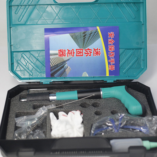 Small nail gun line groove fixing ceiling installation tool mini monitoring nail gun silent nail gun