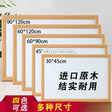 ľװʽkÃͯ԰ôڰɲW