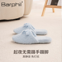 ëë�ϾӼ��҃�����ЬŮ�����ﶬ��ܛ���o����ů��Ь���ð��^