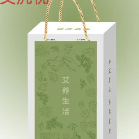 そば殻睡眠枕、ヨモギ頸椎枕、ハーブ枕、ネックサポート枕、艾虎枕、取り外し可能な枕カバー、抖音で話題|undefined