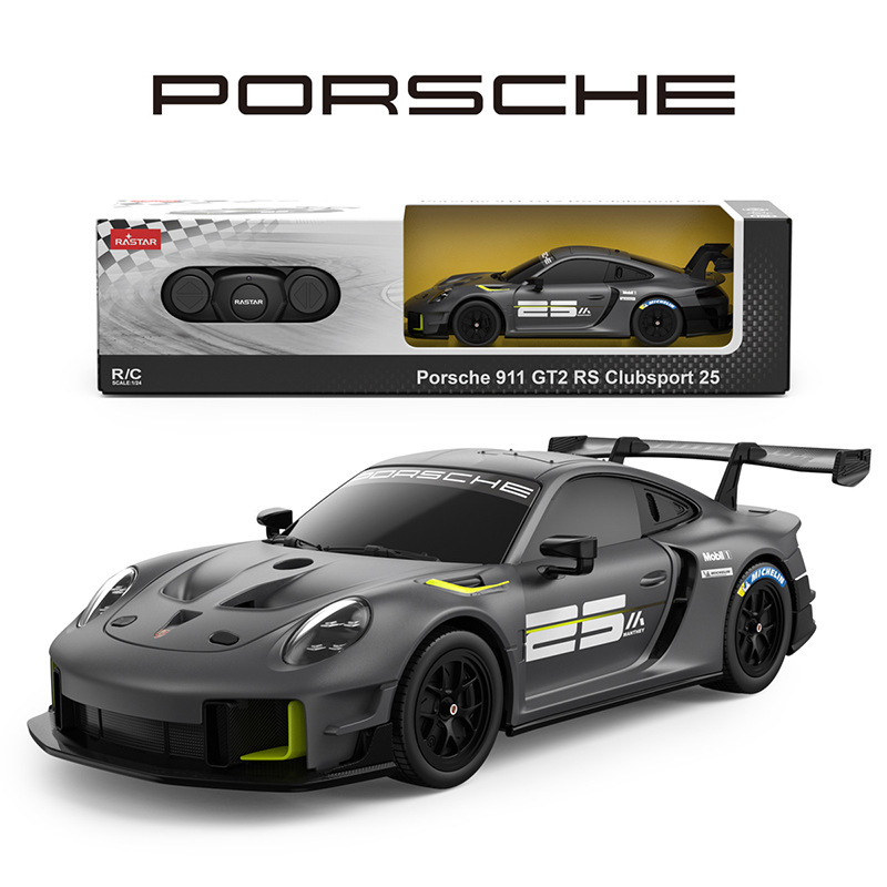Rastar Starlight Porsche 911 Children's Remote Control Toy Car Handle Racing Simulation Cool Model Toy Gift