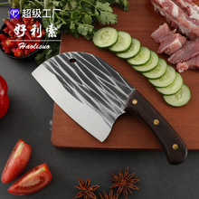 好利索菜刀家用锻打不锈钢切片刀刀具厨房超快锋利厨师专用斩骨刀