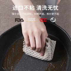 Non-stick Cooking Pan, Home Use Wok, Electric Stove and Gas Stove Compatible Flat Pan with Fryer