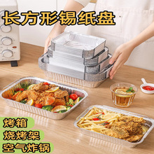 �a���П������üӺ��L�����a���P�����u���ú決һ�����X�������