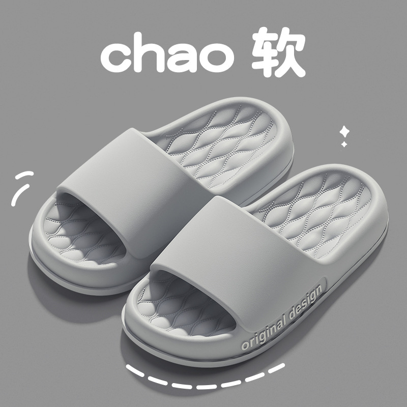 회색