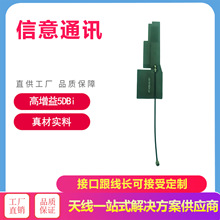 ����FPC�쾀2.4GWIFI�����쾀�p�l������ȫ���쾀�S�ҹ���