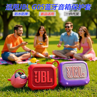 �m���2026�¿�JBLgo5���z�ױ��o���{����������\�ӷ�ˤˮ������