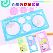 ���l�๦�ܰ�׃�f����ħ�����b��ͯ�����L������ģ�儓�ⷱ������