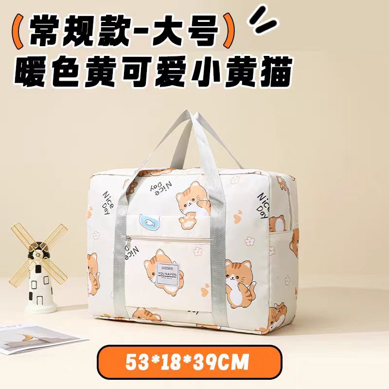 【대형】카키캣