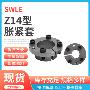 Z14-55X62Û�o��Û�o�B���� �o�������I�Y�׾o���̈́����i