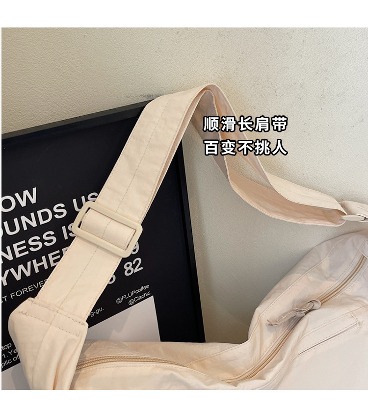Womens Large-Capacity Artistic And Minimalist Crescent-Shaped Dumpling Bag